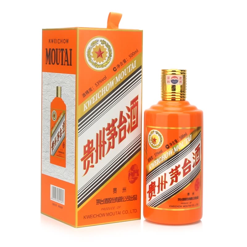 三门峡80年年份茅台酒瓶回收