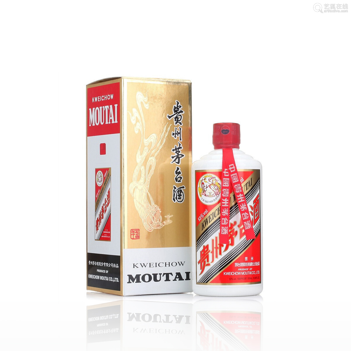 三门峡鸡年生肖茅台酒瓶回收